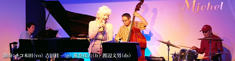 cropped-150602.jpg