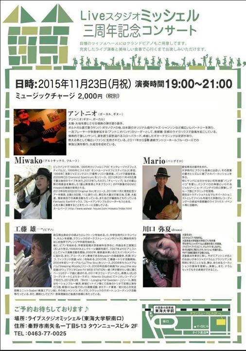 db8bd0f4787fa6d57ad8