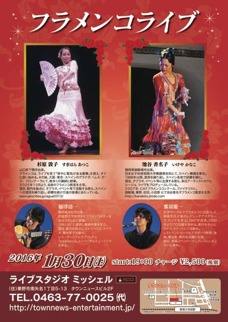 51ce84b06ca3d888479d