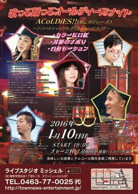 ba581a86cd1a71d30bb3