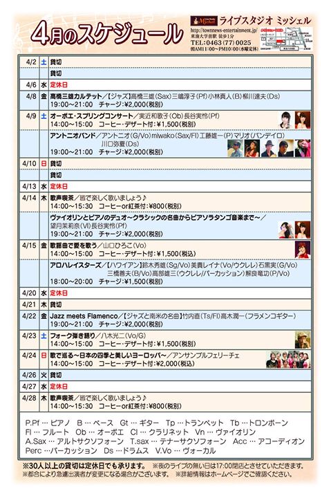 636b077f76f733ade665