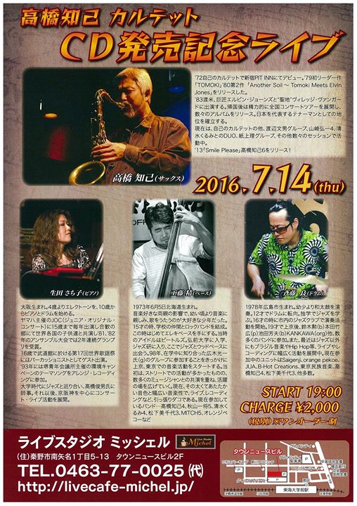 bde0abc406a3854eb219