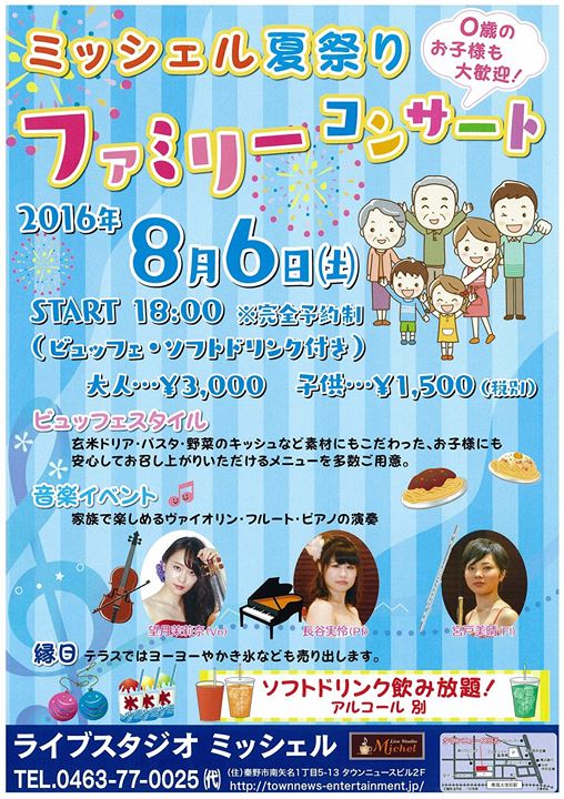 8bbeb5bc83df098c8f14