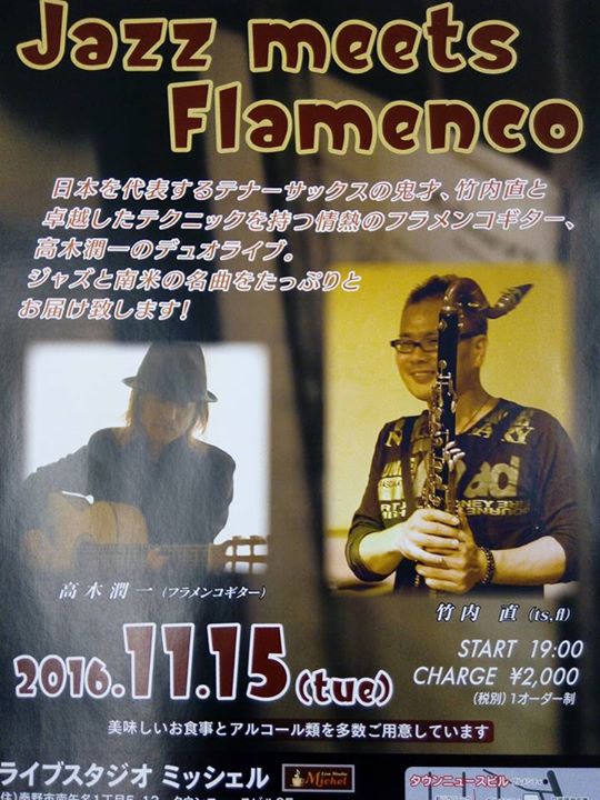 21c8bd89e8281414da54