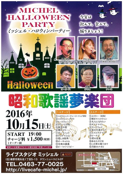 f33f71e32ef20295225c