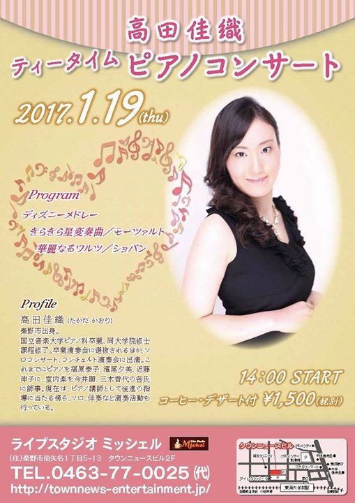 8bf23faca206686c4911