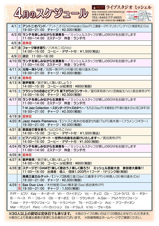 fd886b99293489207b44