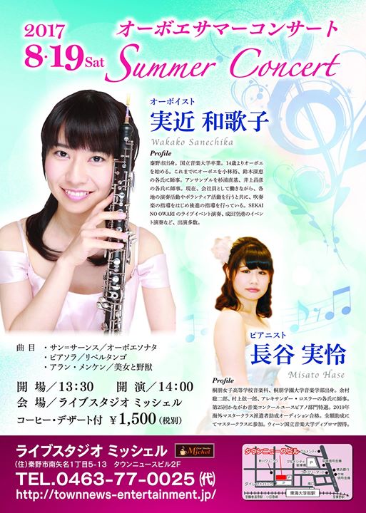 444547fb05be83a6ca77