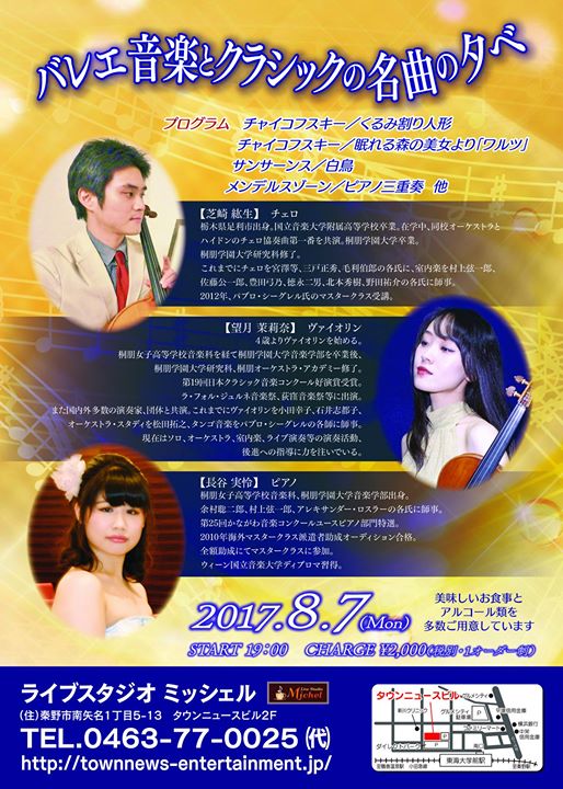 558f7b399a28b1a1af2d