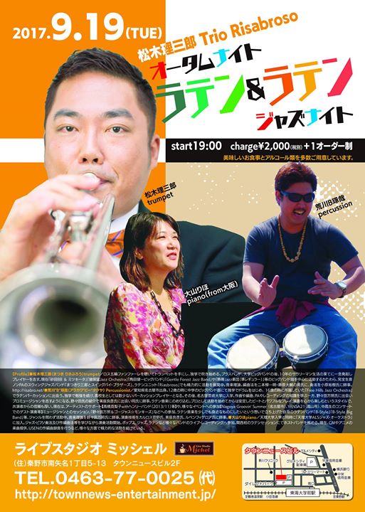 3f3a25526ddbf4144c2c