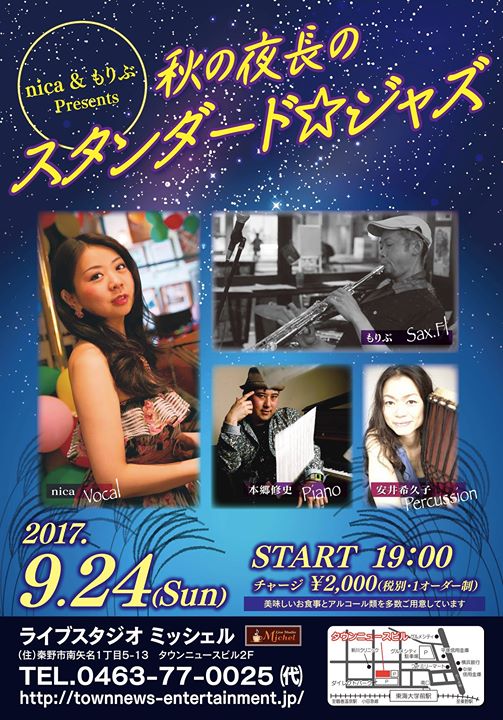 40f796b0baaf10b58c13