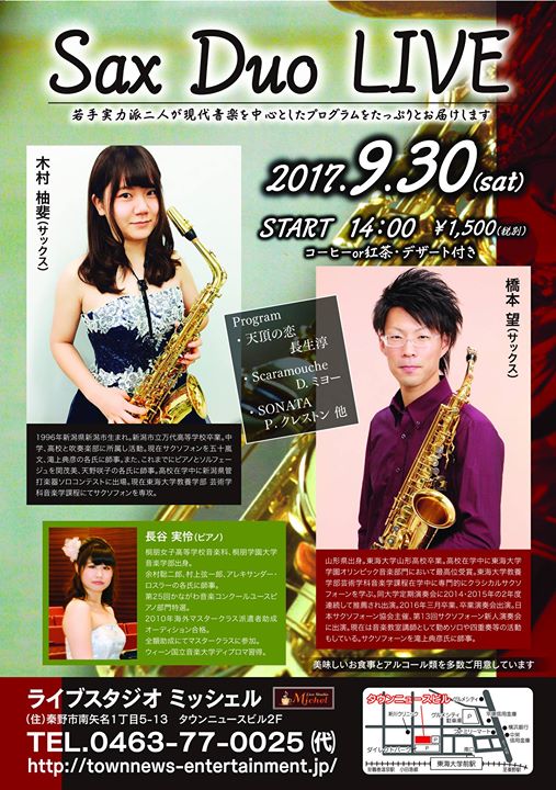 7075aa6fa08b6c5e3c35