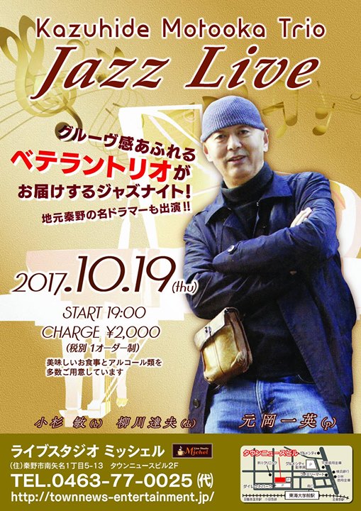 13816f229b36510fd6bd