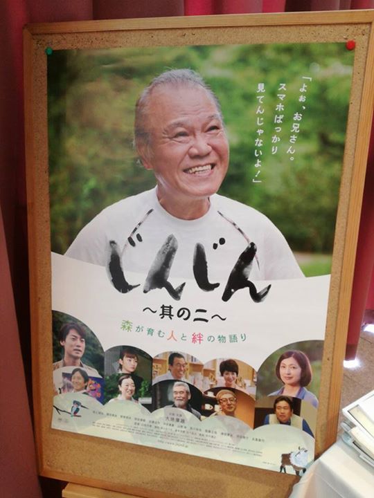 9249707817941c0c5b02