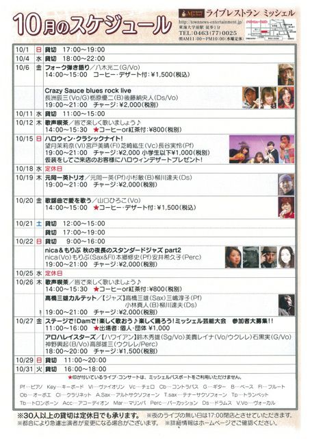 94ad78836e8f8c55a3f1