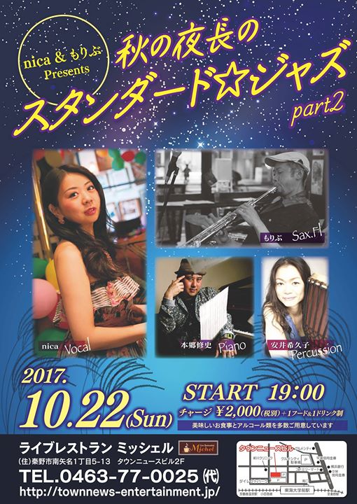 c1cc4f7c659df89ab936