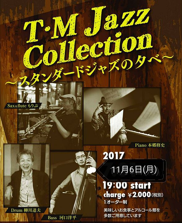 42400c98558afcf01872