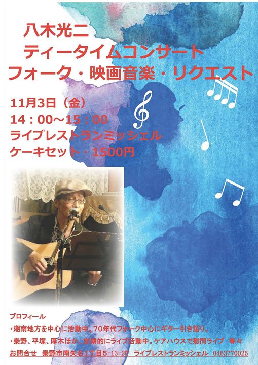 737678291ea40cf40b32