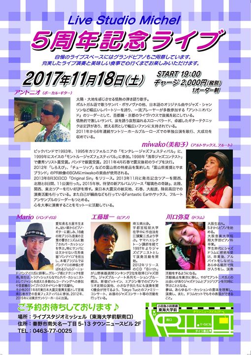 b19f967fb7656088e68e