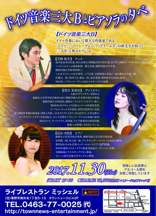 b1a97af80feafcb726e1