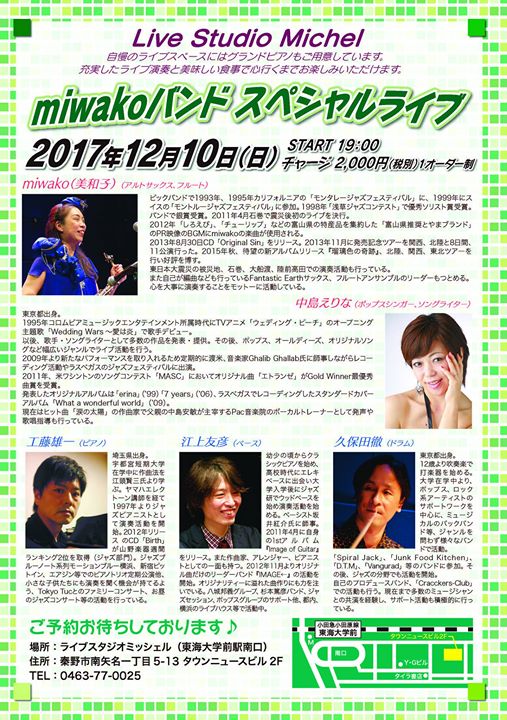 37f6b3bd4ad481aff148