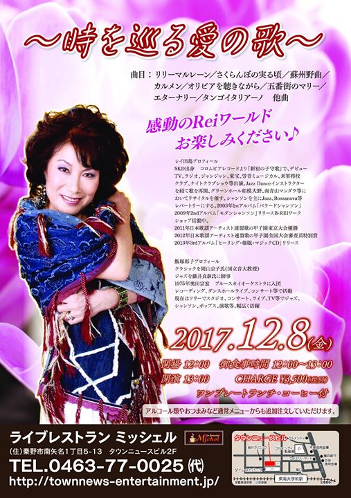 abb5d0ea462f0f0bed94