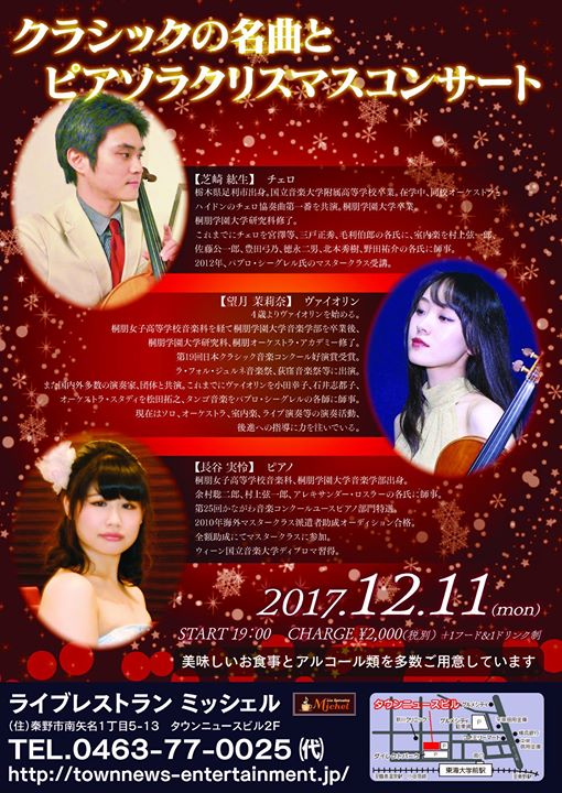 ce1c2350cd1f9000074e