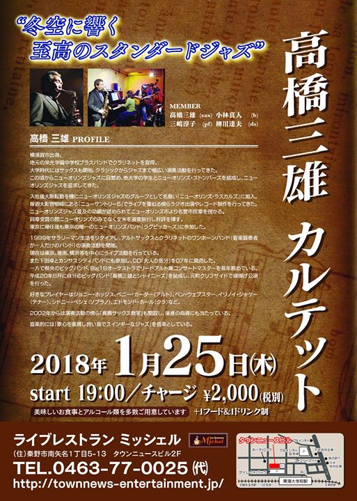 9868d769ddbb6a540660