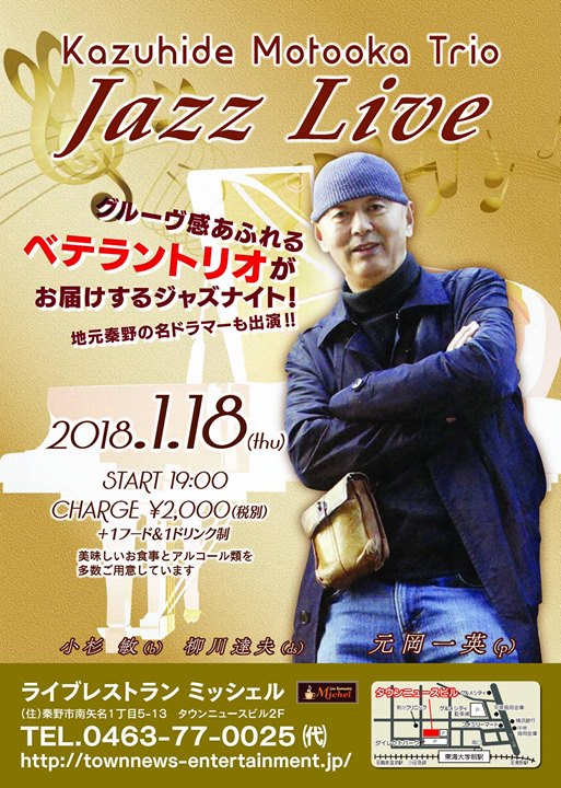 9e7fa29335453da89cd2