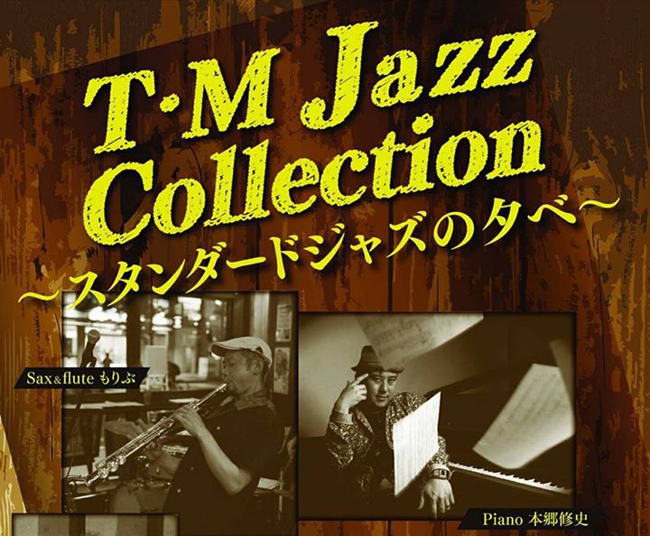 2b586000b03f8cc487bc