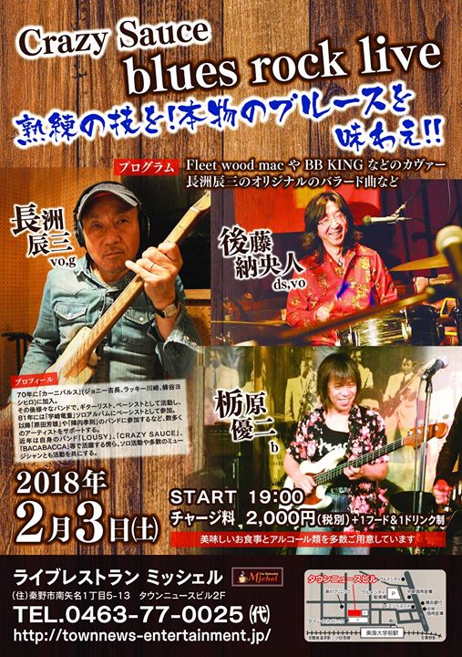 f8c730099d78df320ac3