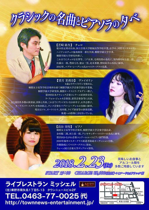 fa69486169b7d8d9de3f