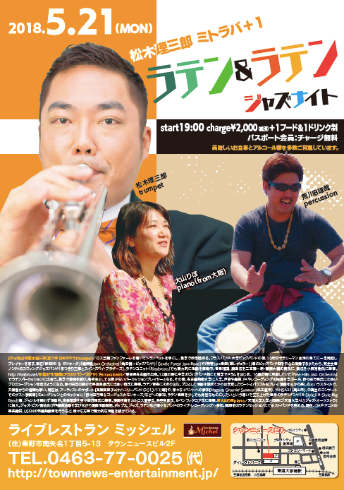 2d66c9f528707b030a25