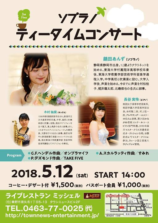 9733674761f944aefc02