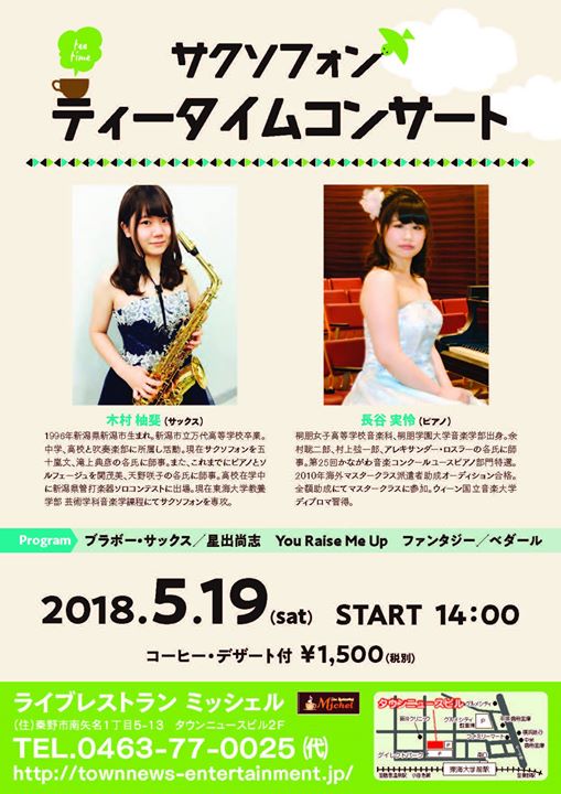 cff4a512d8adbe0078e2