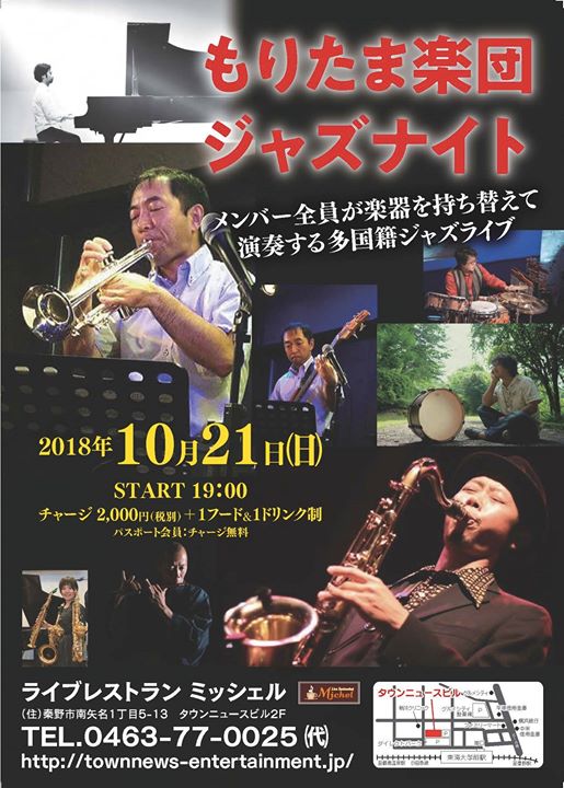 6ad931aeb6c8bb7990b0