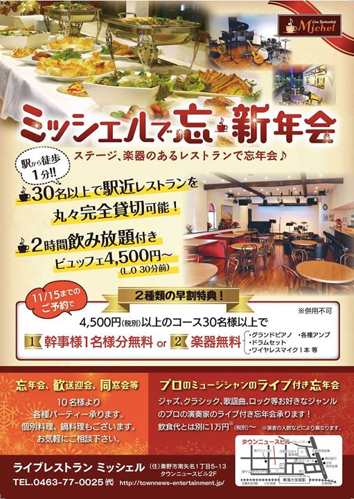 138d6f36d96857441be9