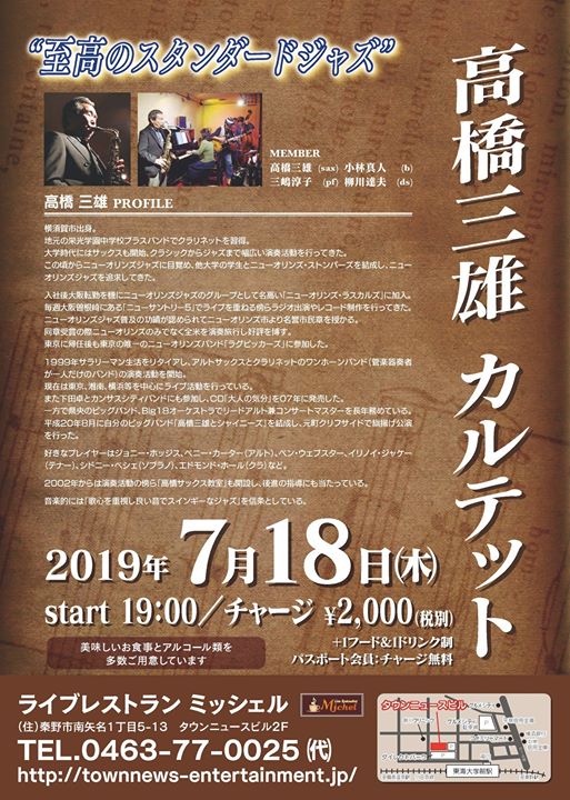 6af8c98027b657515c2c