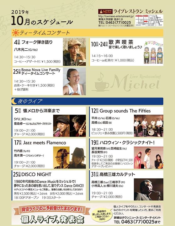 000154d3d0157fd1f05c