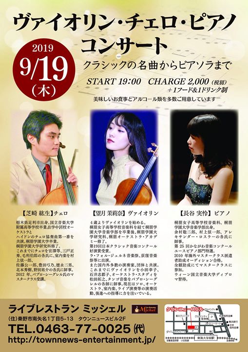 300957b6155cb26ce8fb