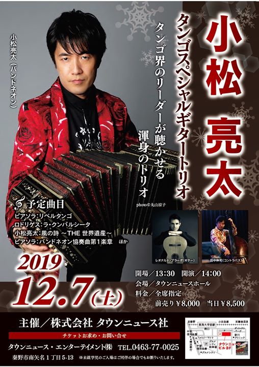 8b191a380dd94d8fe979