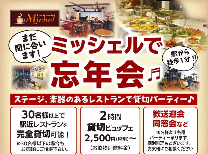 ed9e32ec26ef578cadf4